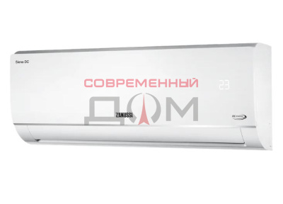 Кондиционер ZANUSSI Siena ZACS/I-12 HS/A20/N1out (внеш) + in (внутр) ИНВЕРТОР